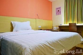 Baoqing Hotel Vuhan Kültér fotó