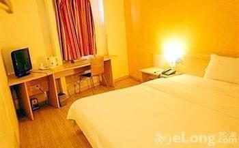 Baoqing Hotel Vuhan Kültér fotó